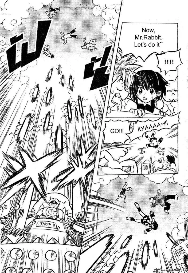 EXEcutional Chapter 3 page 7