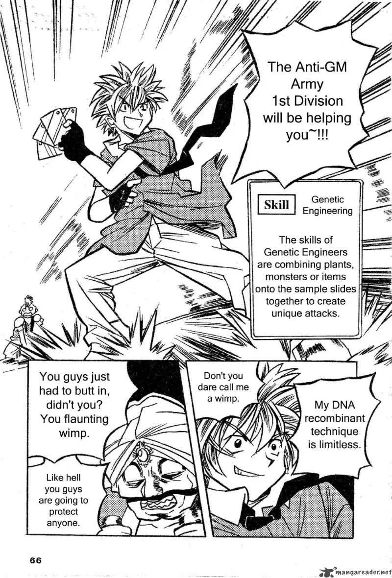 EXEcutional Chapter 3 page 13
