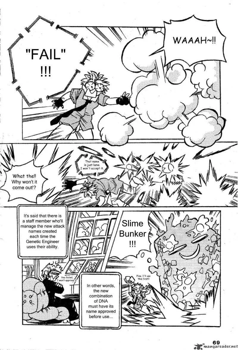 EXEcutional Chapter 3 page 16