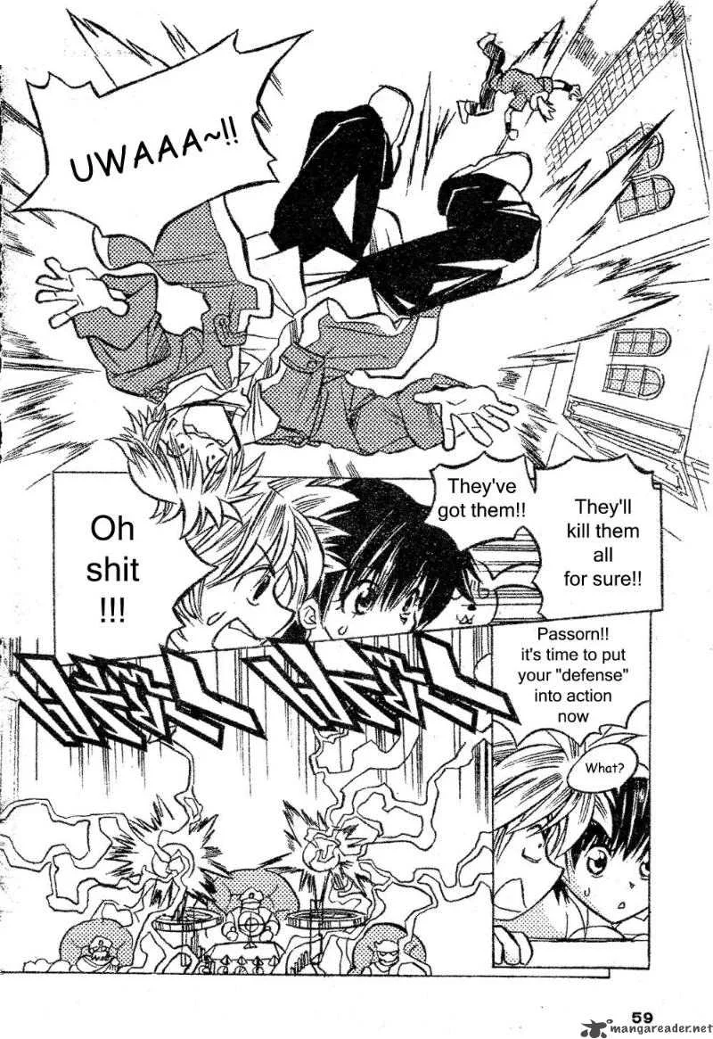EXEcutional Chapter 3 page 6