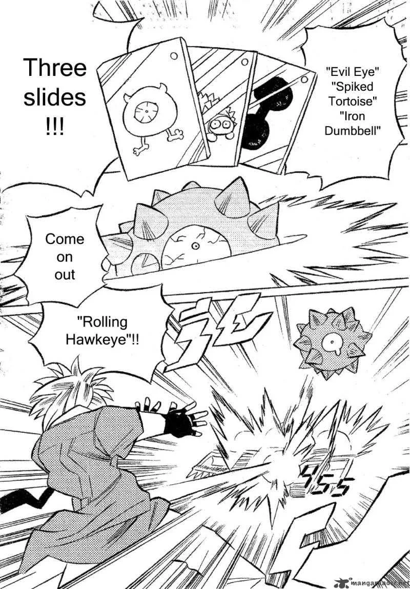 EXEcutional Chapter 3 page 14