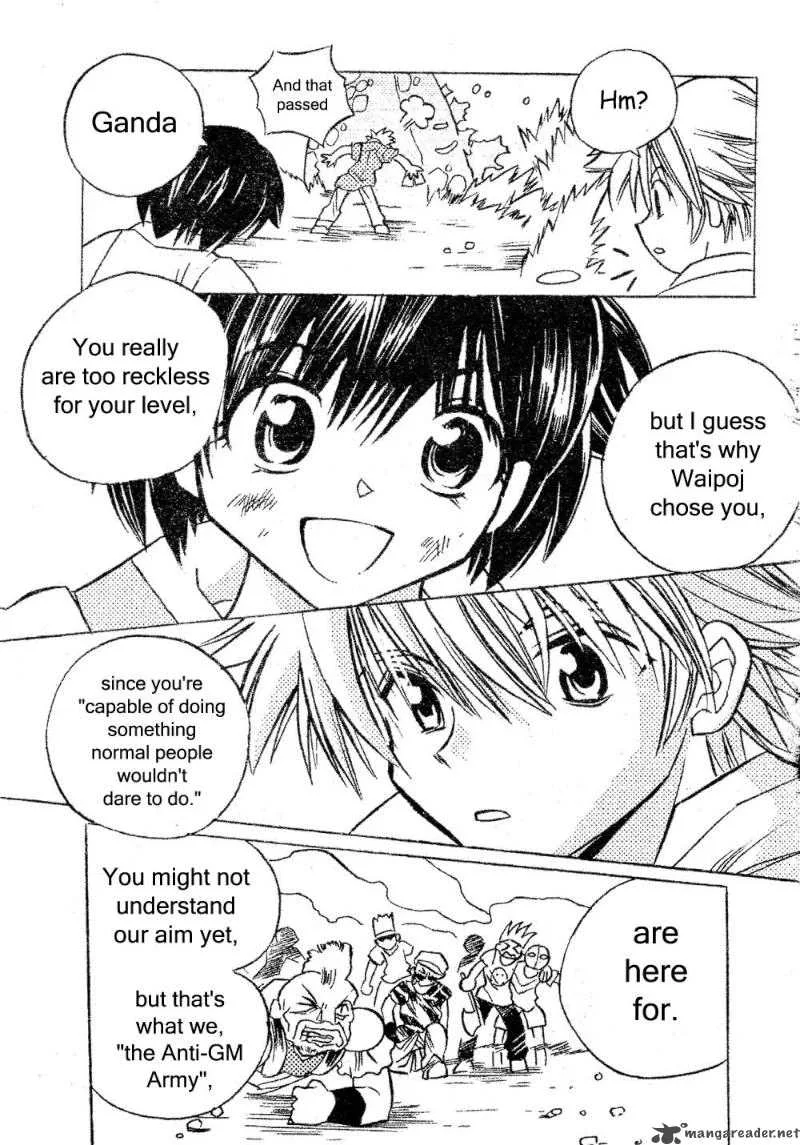 EXEcutional Chapter 3 page 17