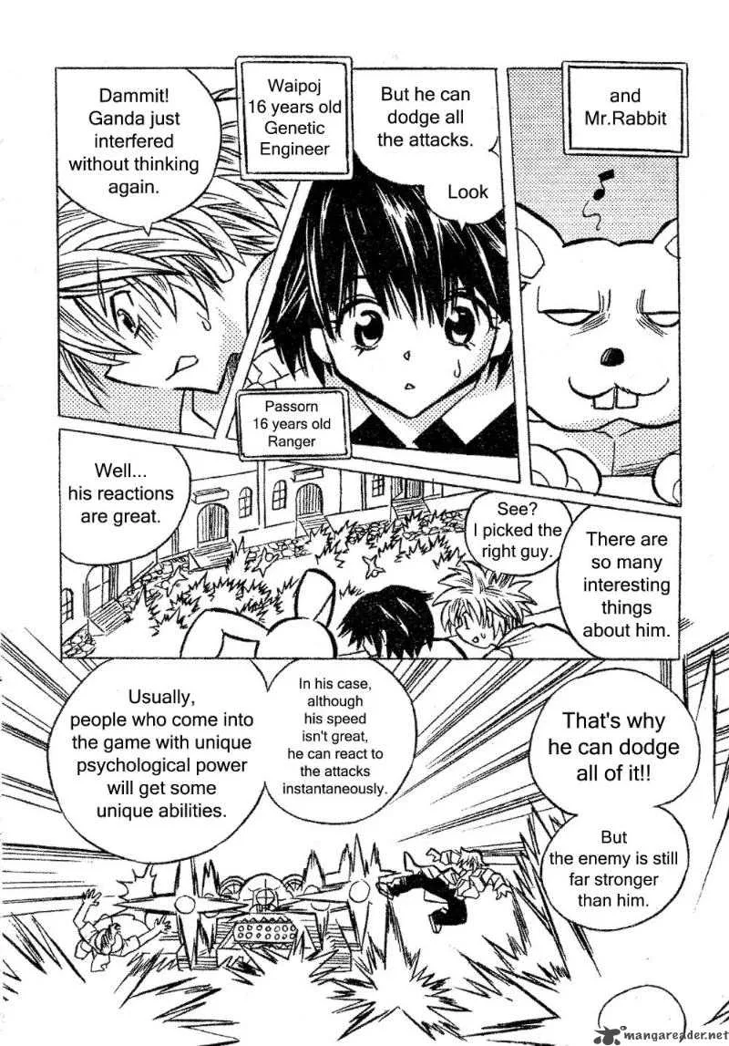 EXEcutional Chapter 3 page 4
