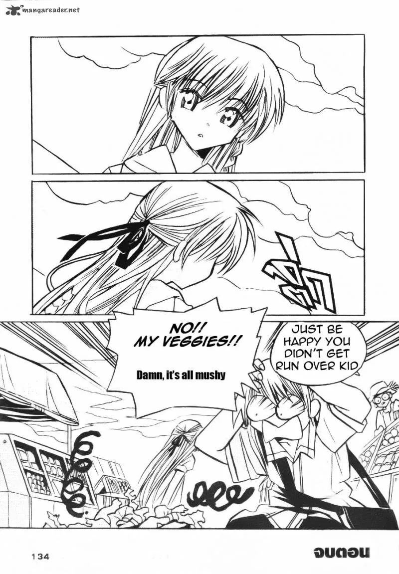 EXEcutional Chapter 6 page 19