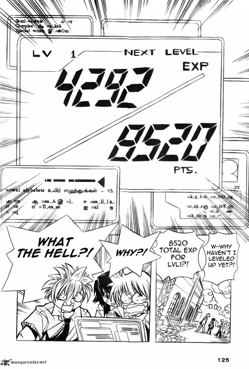 EXEcutional Chapter 6 page 10