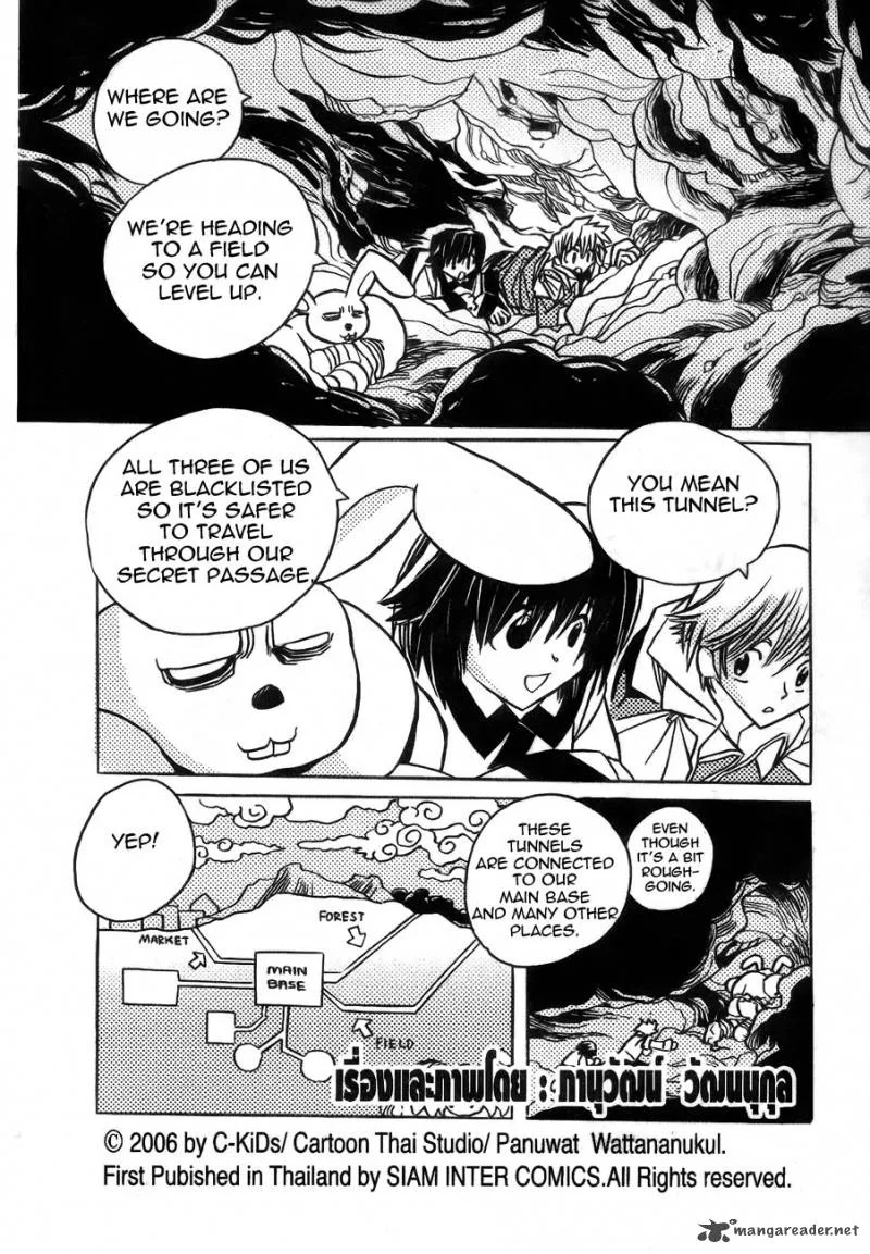 EXEcutional Chapter 7 page 1