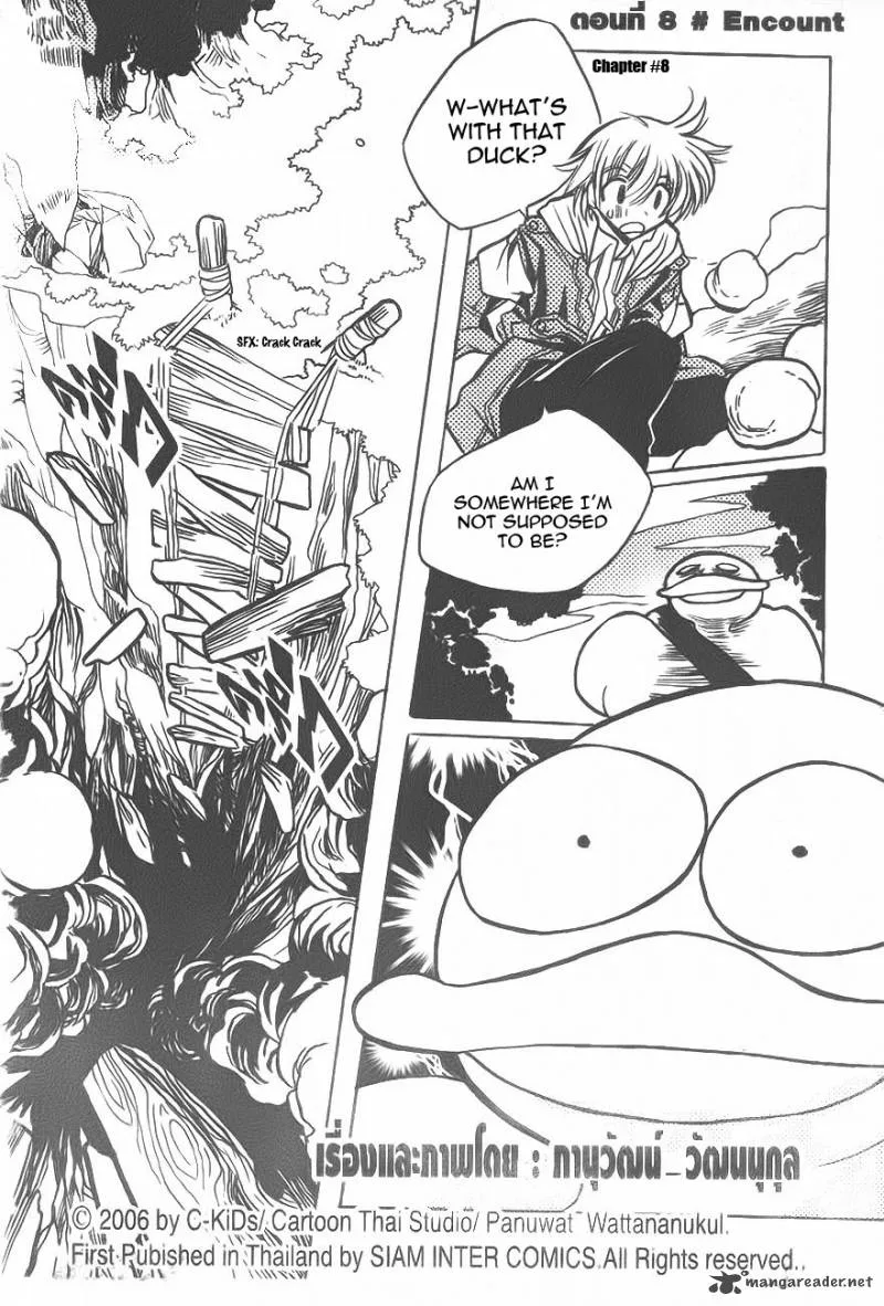 EXEcutional Chapter 8 page 1