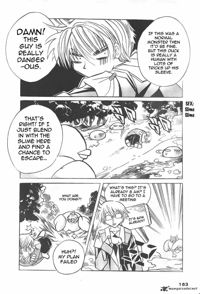 EXEcutional Chapter 8 page 9