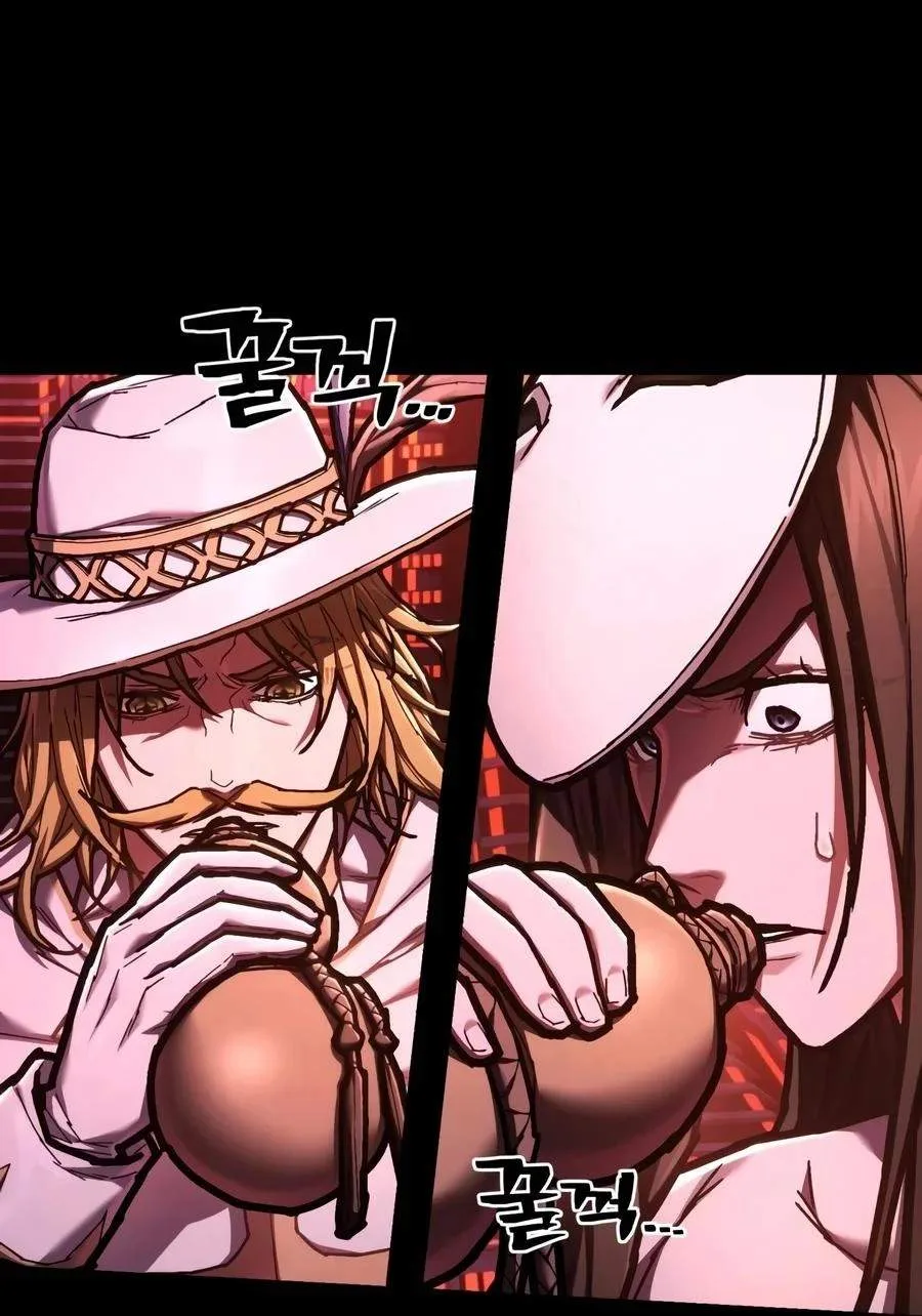 Executioner Chapter 79 page 22