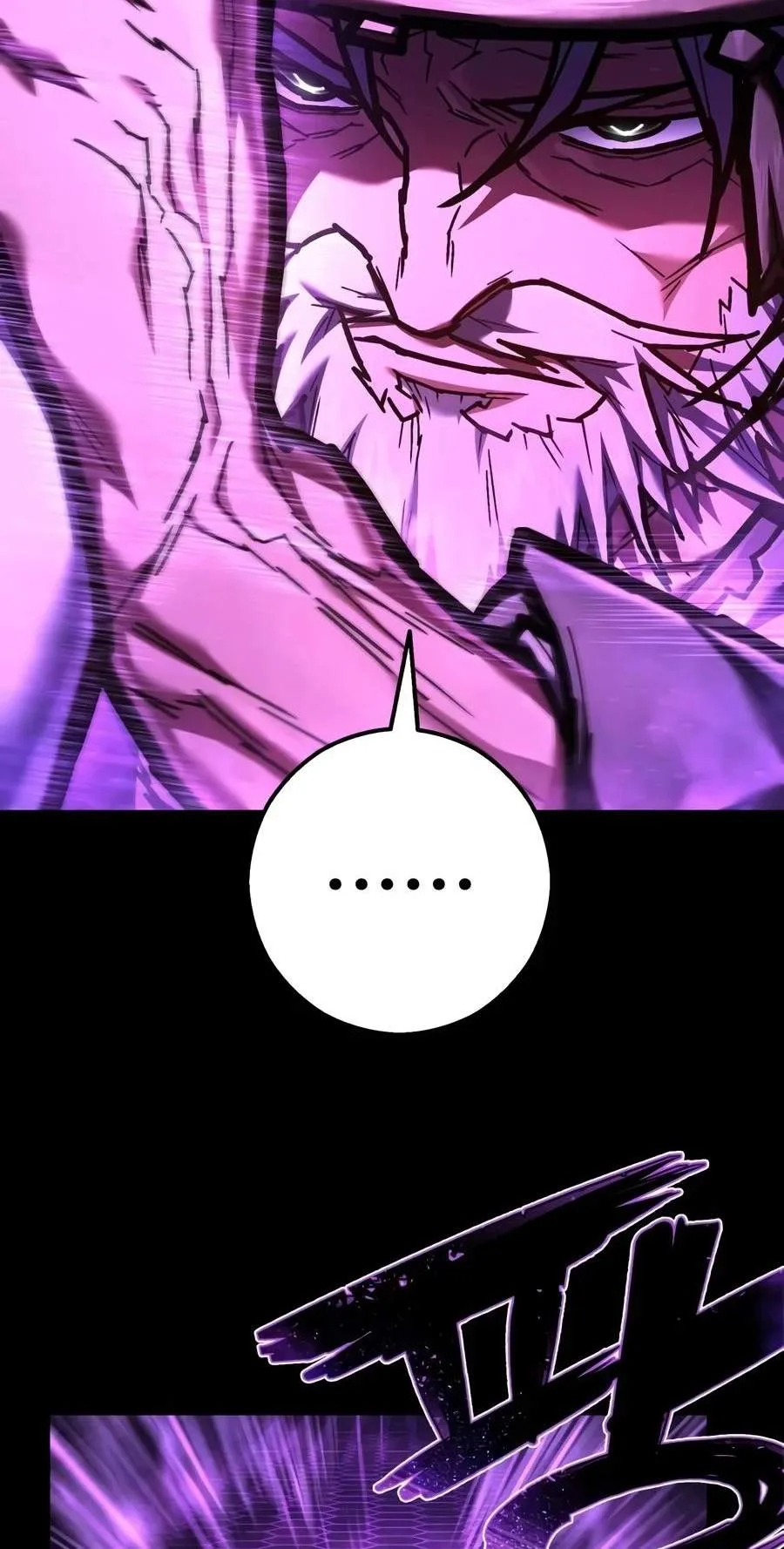 Executioner Chapter 80 page 15