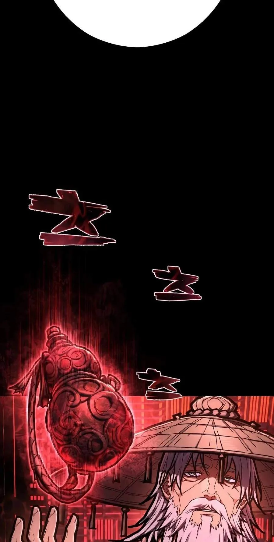 Executioner Chapter 80 page 19