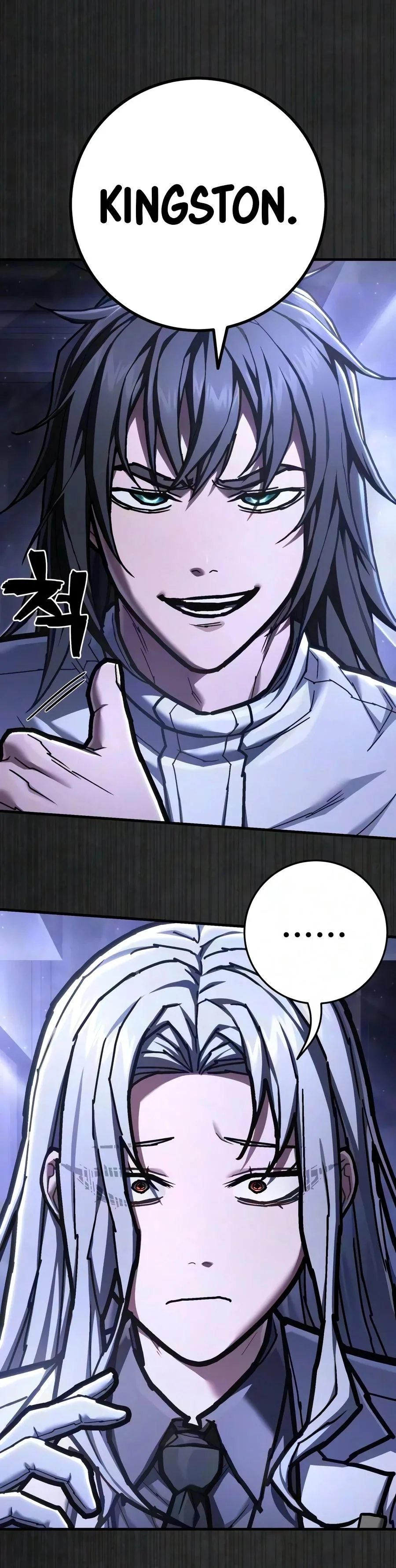 Executioner Chapter 85 page 17