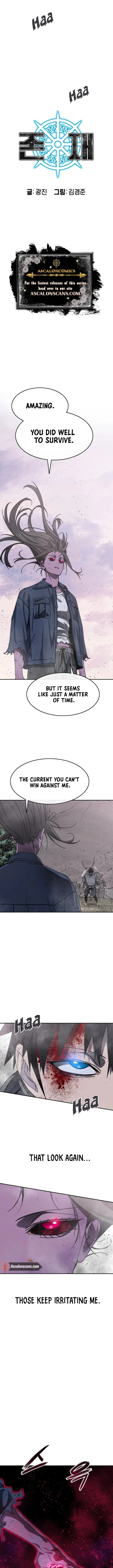 Existence Chapter 71 page 2