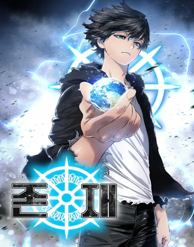 Existence cover