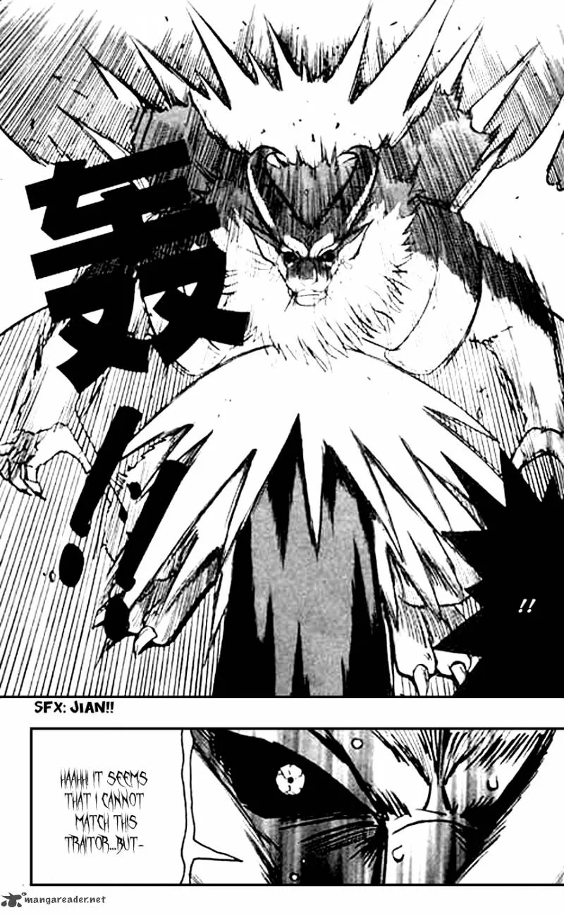 Exorcist Chapter 2 page 8