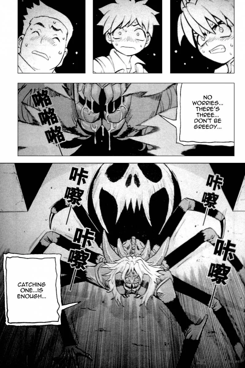 Exorcist Chapter 3 page 6