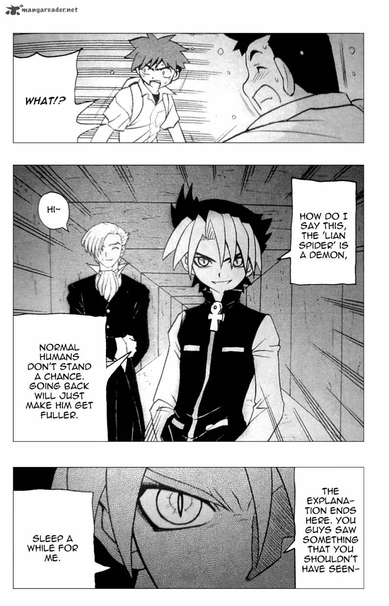Exorcist Chapter 3 page 17