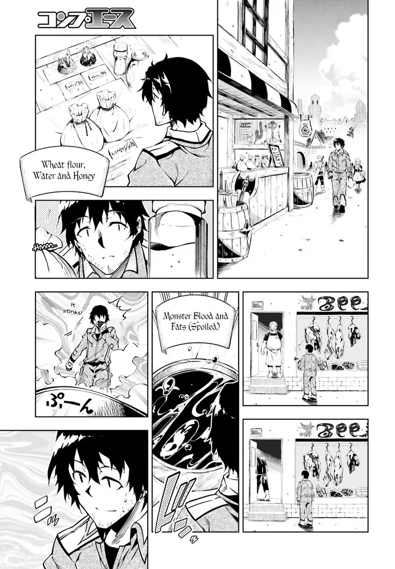 Exterminator Chapter 1 page 20