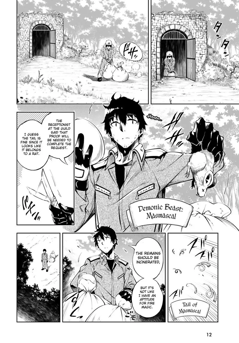 Exterminator Chapter 1 page 2