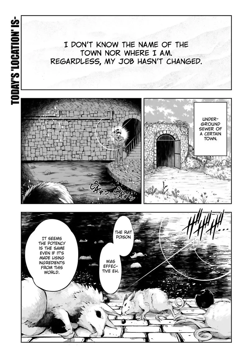 Exterminator Chapter 1 page 1