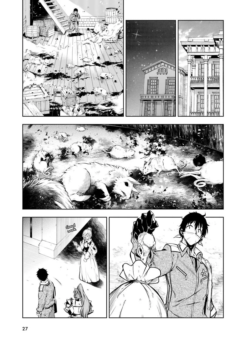 Exterminator Chapter 16 page 18