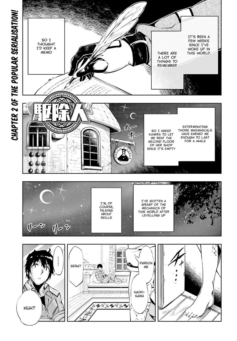 Exterminator Chapter 2 page 1