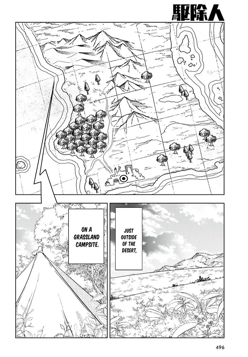Exterminator Chapter 20 page 6