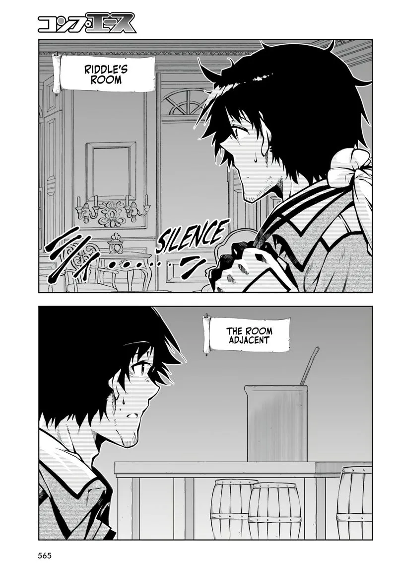 Exterminator Chapter 21 page 7