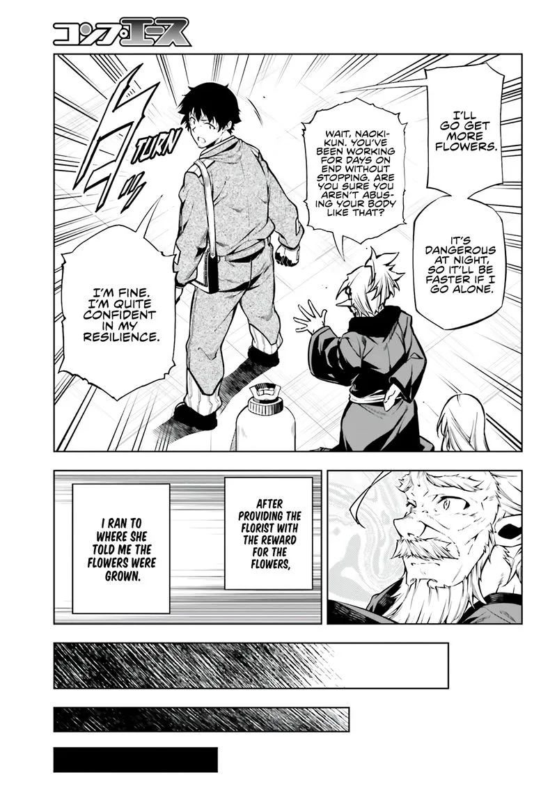 Exterminator Chapter 21 page 3
