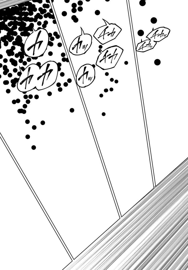 Exterminator Chapter 23 page 18