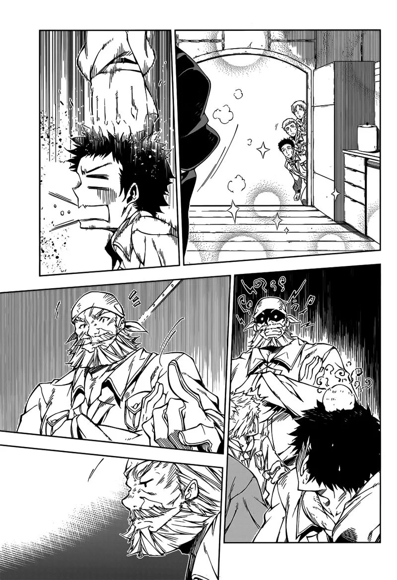 Exterminator Chapter 6 page 30