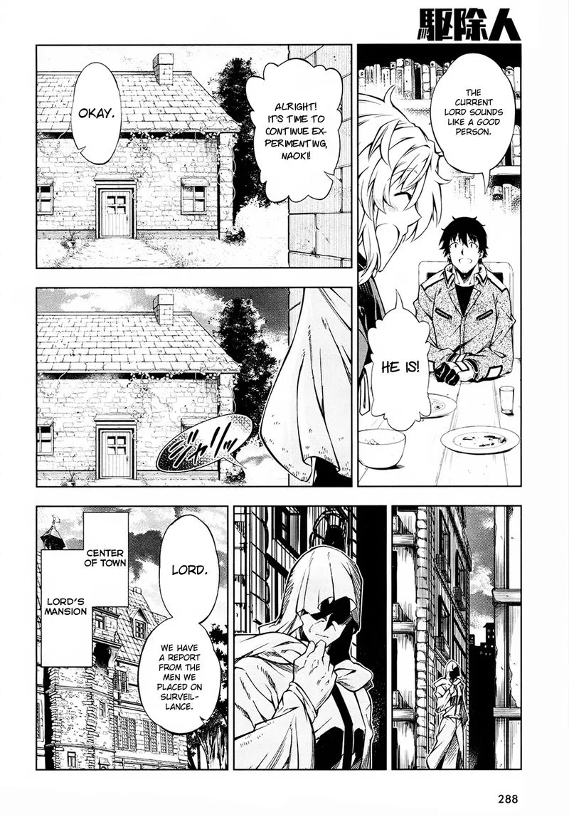 Exterminator Chapter 9 page 8