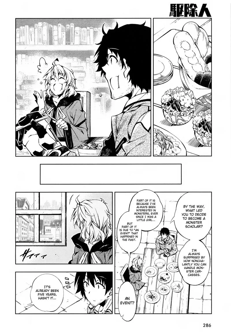 Exterminator Chapter 9 page 6