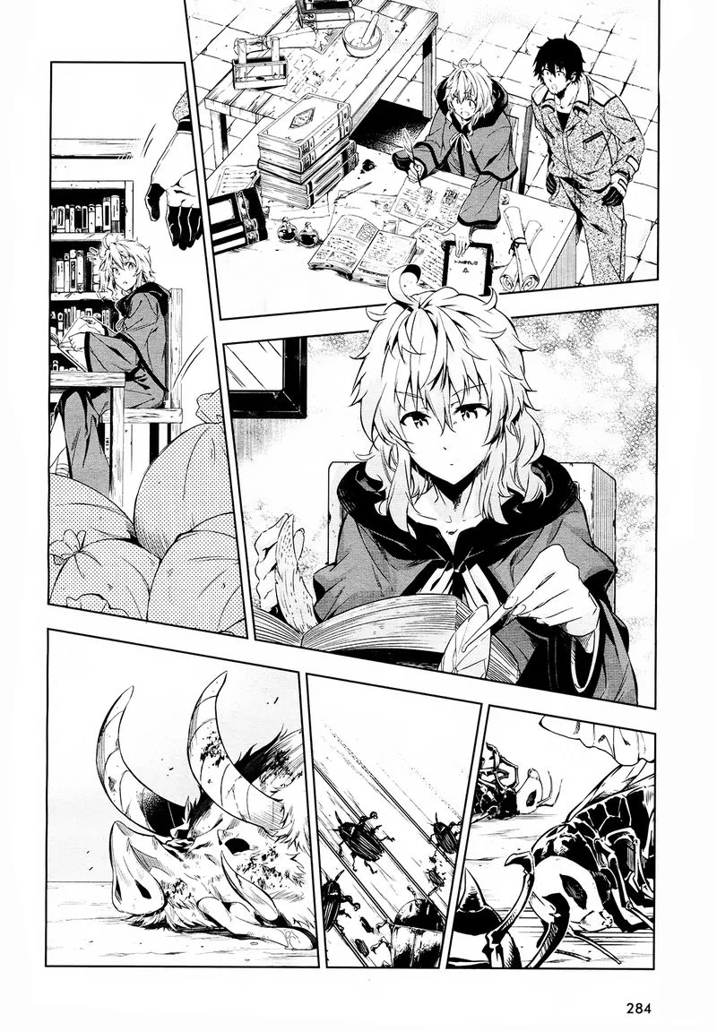Exterminator Chapter 9 page 4