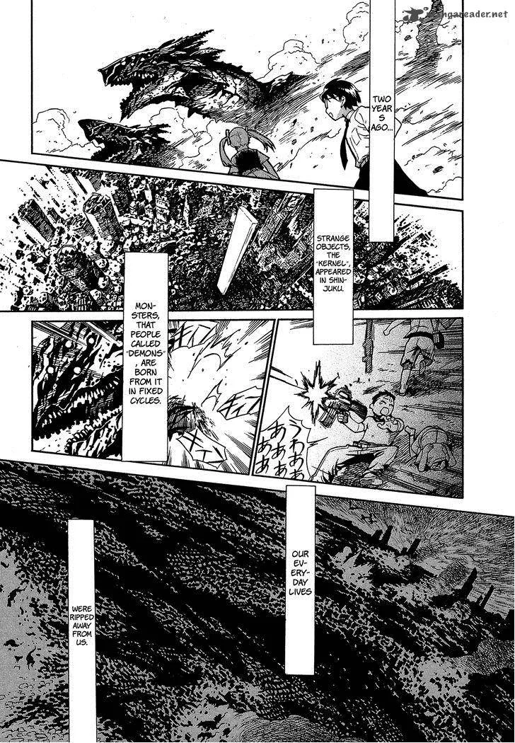 Extra Existence Chapter 1 page 11