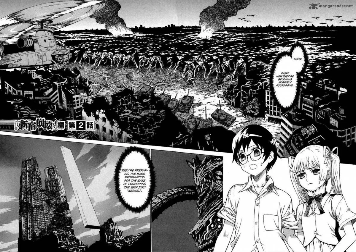 Extra Existence Chapter 2 page 2