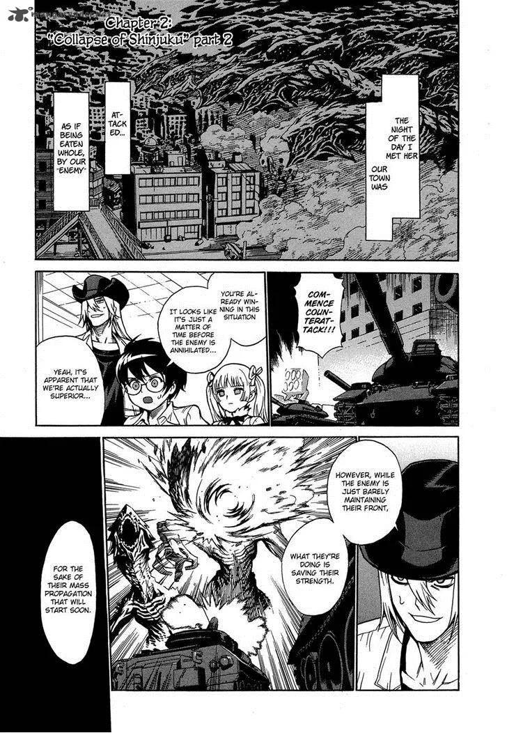 Extra Existence Chapter 2 page 1