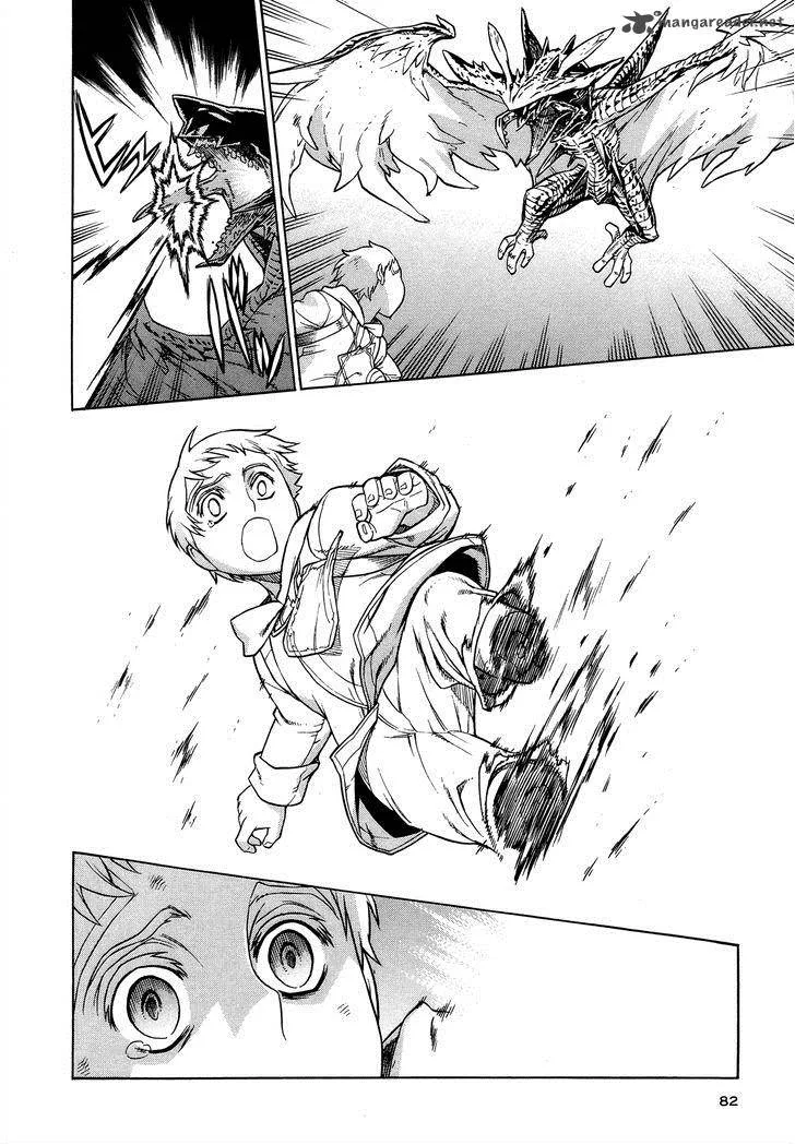 Extra Existence Chapter 3 page 20