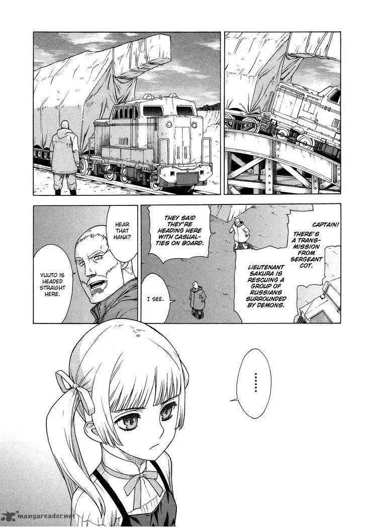Extra Existence Chapter 3 page 27