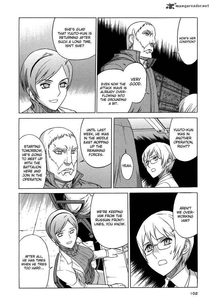 Extra Existence Chapter 4 page 10