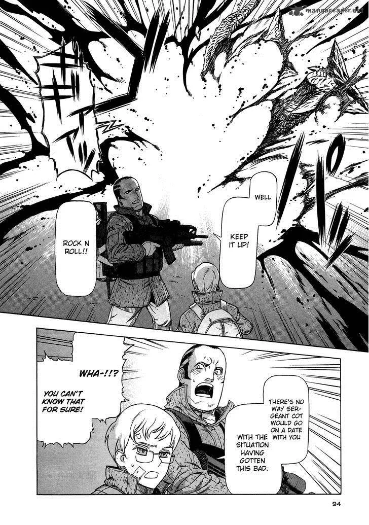 Extra Existence Chapter 4 page 3