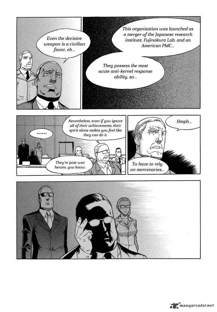 Extra Existence Chapter 4 page 7