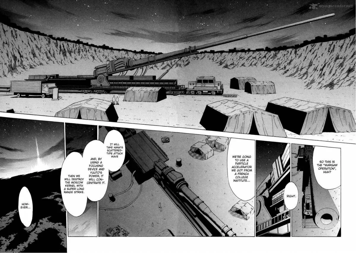 Extra Existence Chapter 5 page 5