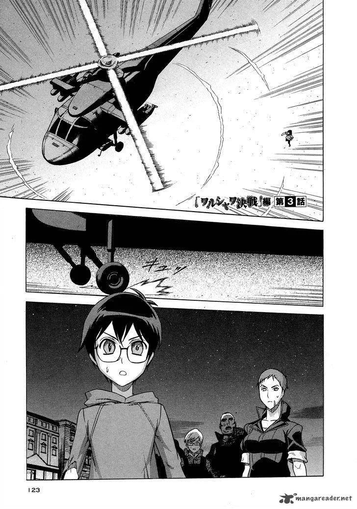 Extra Existence Chapter 5 page 2