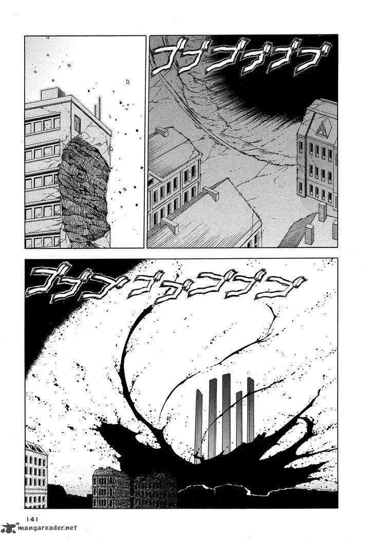 Extra Existence Chapter 5 page 19