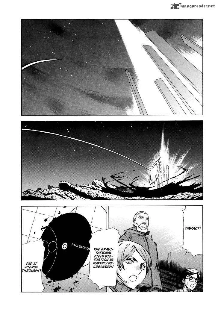 Extra Existence Chapter 5 page 29