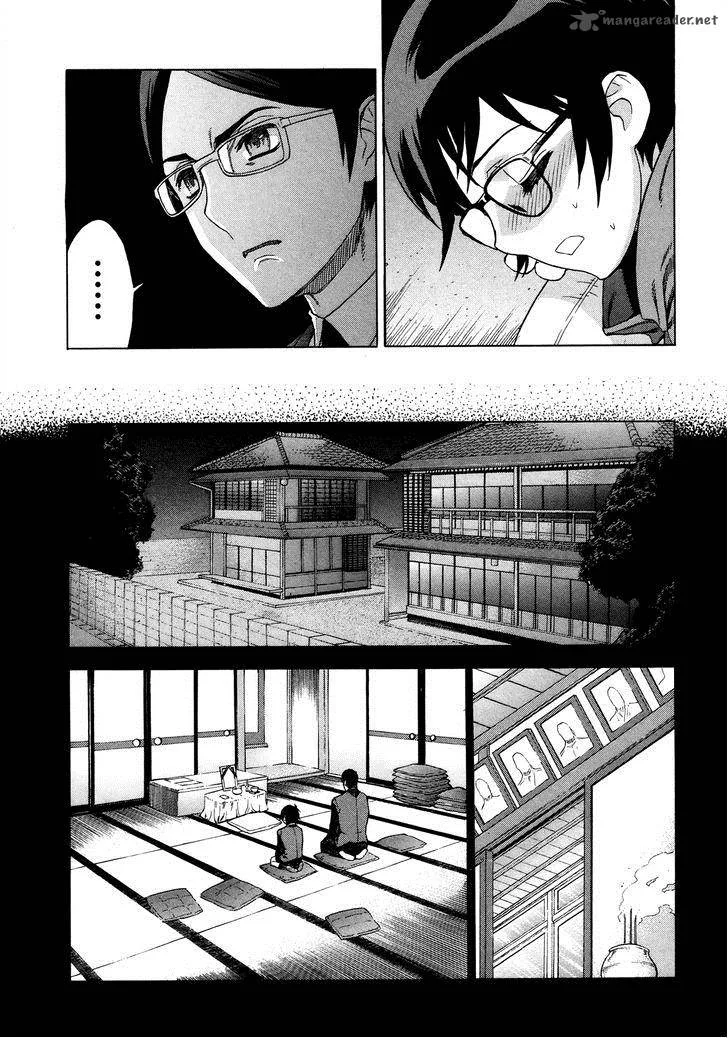 Extra Existence Chapter 6 page 5