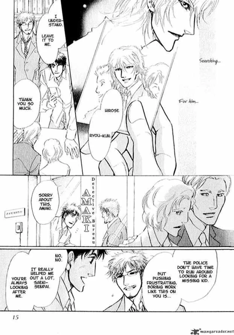 Eyed Soul Chapter 1 page 8