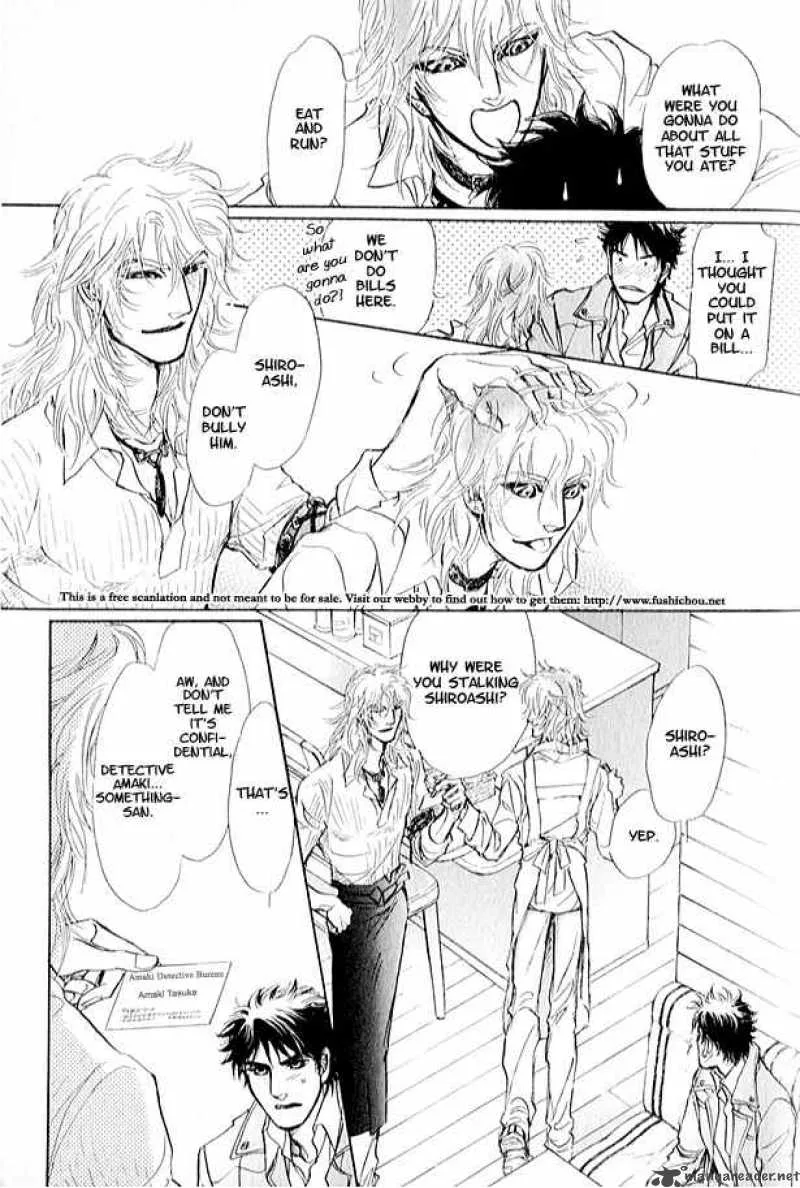 Eyed Soul Chapter 1 page 26