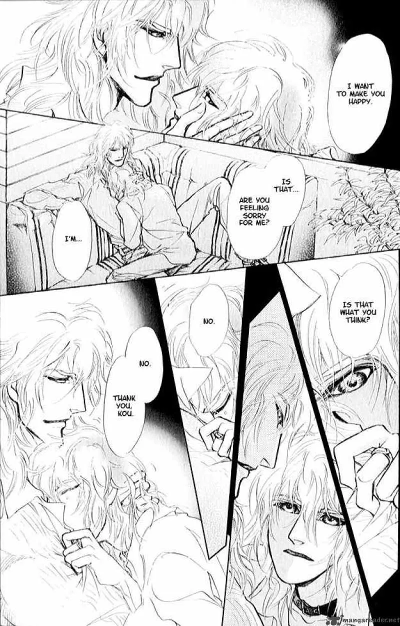 Eyed Soul Chapter 1 page 32